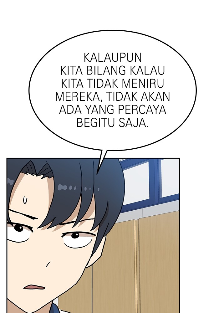 Double Click Chapter 116 - halaman 91