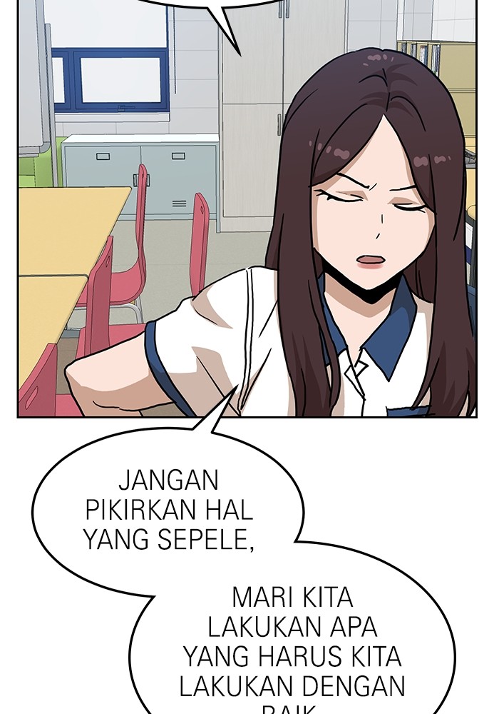 Double Click Chapter 116 - halaman 93