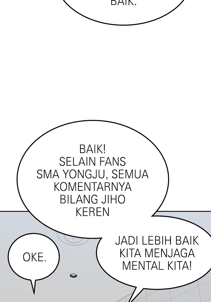 Double Click Chapter 116 - halaman 94