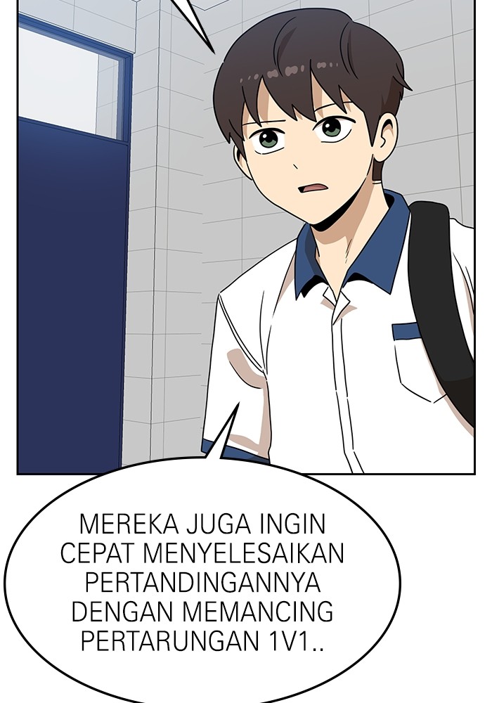 Double Click Chapter 116 - halaman 98
