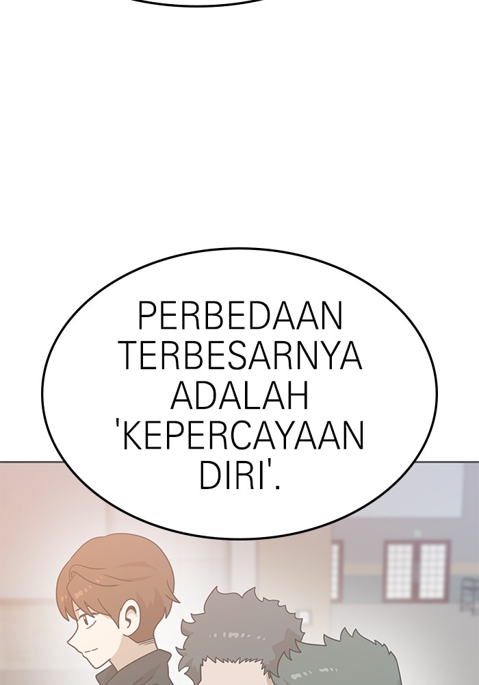 Double Click Chapter 116 - halaman 99