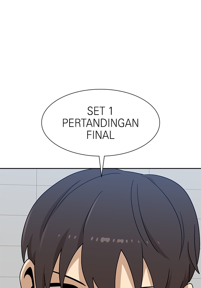Double Click Chapter 117 - halaman 1