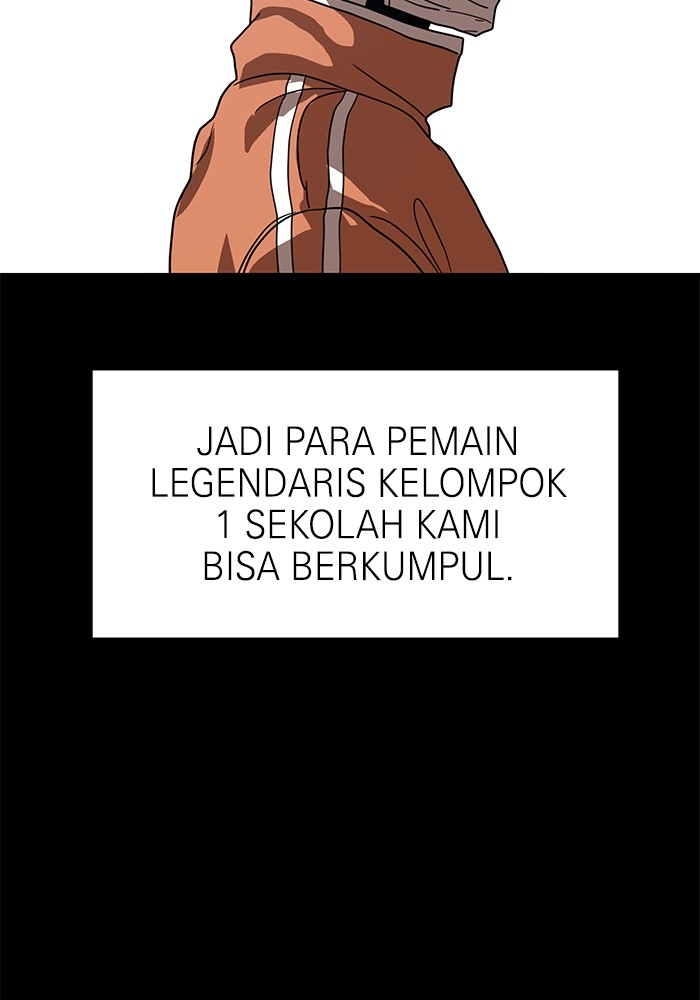 Double Click Chapter 117 - halaman 104