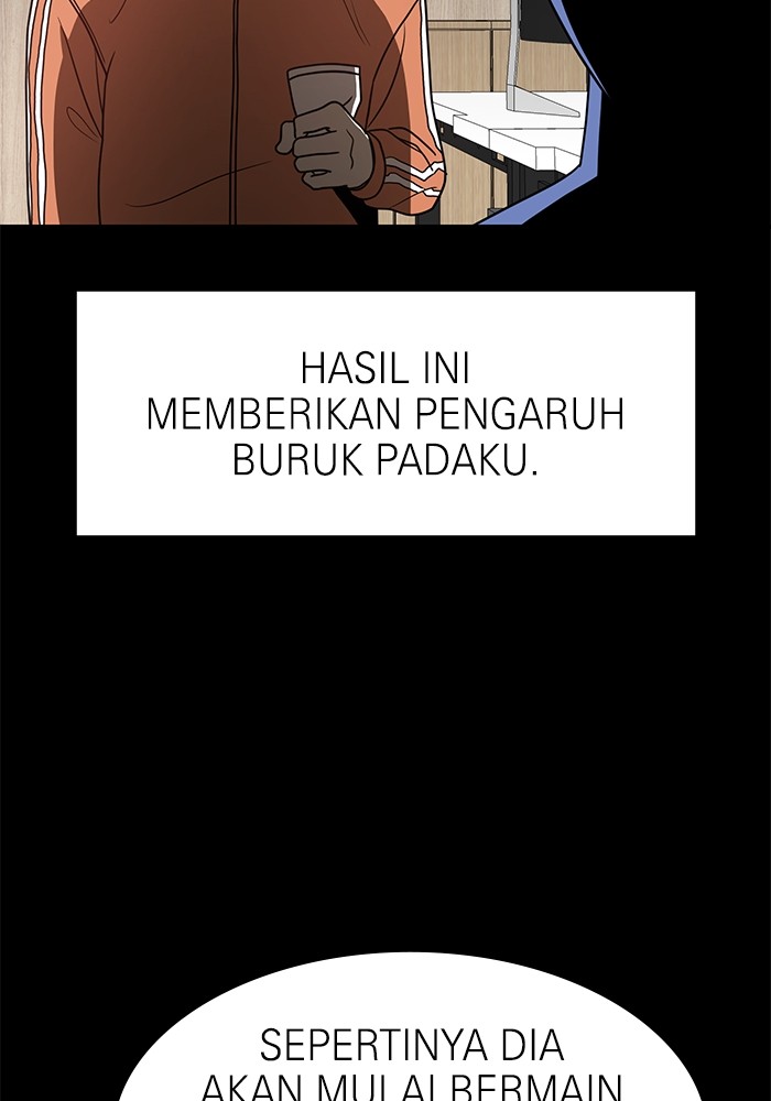 Double Click Chapter 117 - halaman 106