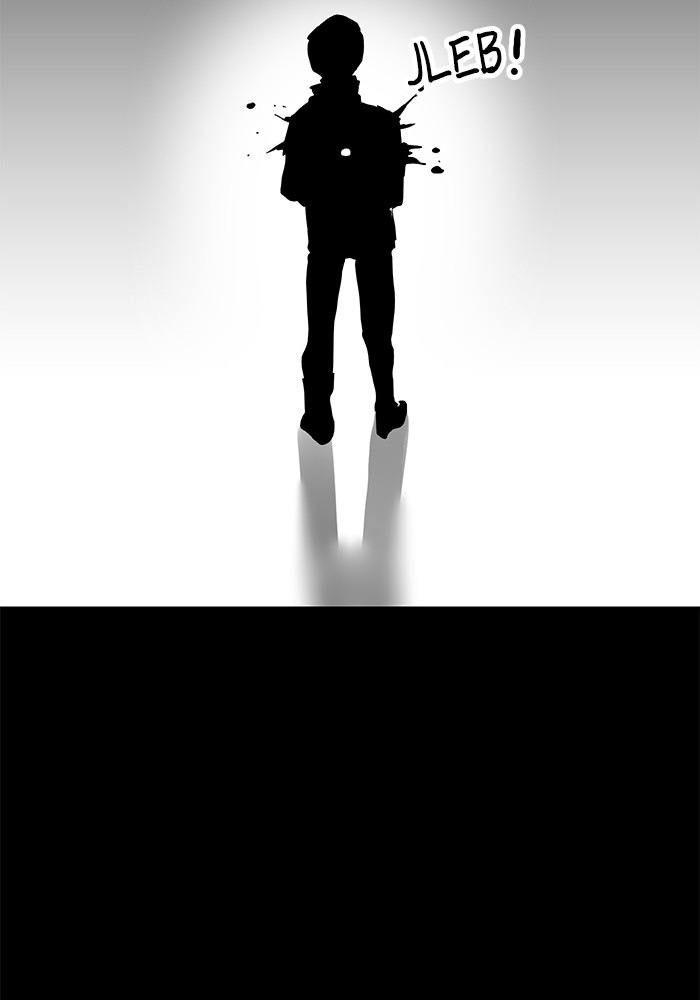 Double Click Chapter 117 - halaman 110