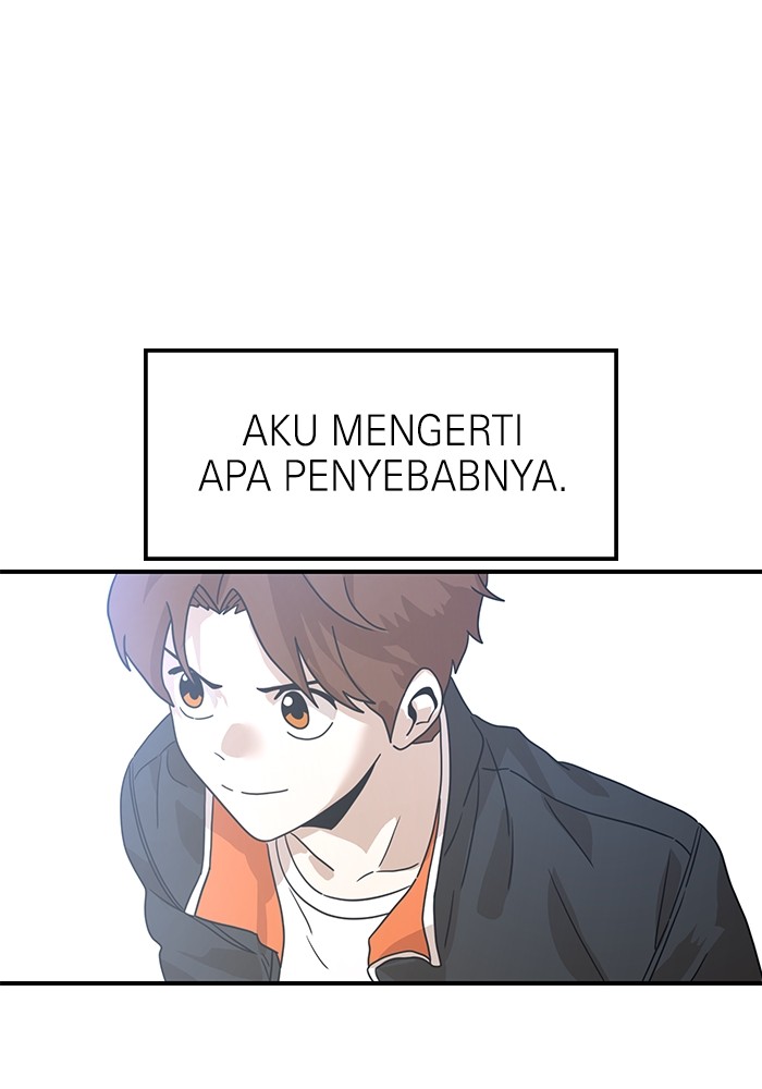 Double Click Chapter 117 - halaman 117