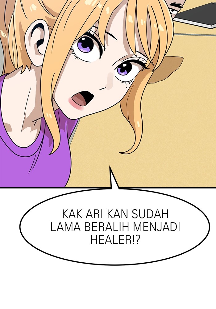 Double Click Chapter 117 - halaman 12