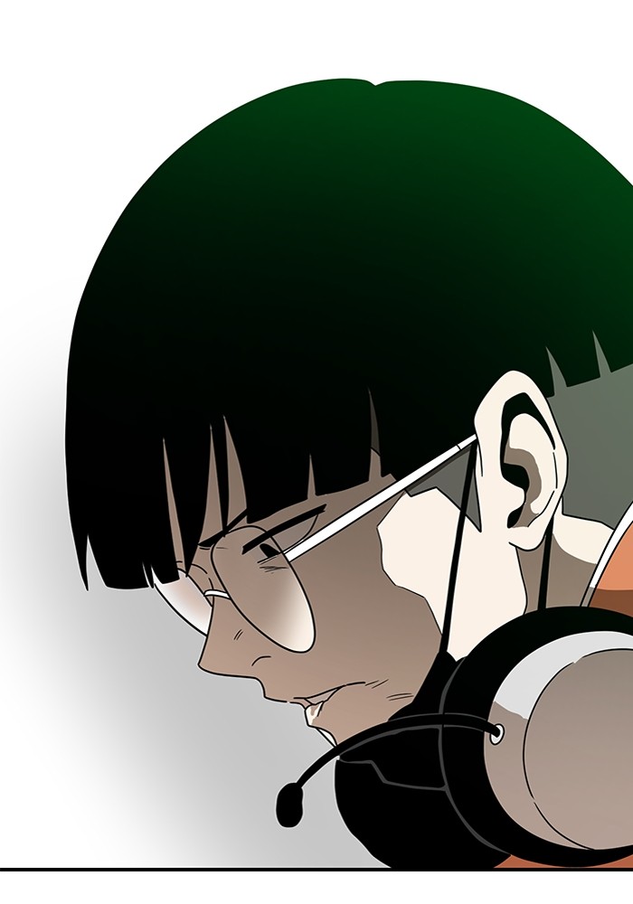 Double Click Chapter 117 - halaman 120