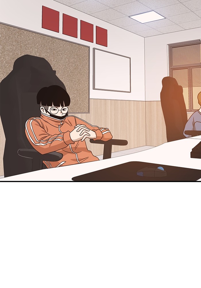Double Click Chapter 117 - halaman 124