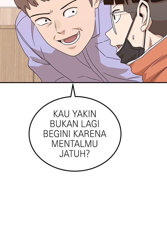 Double Click Chapter 117 - halaman 130