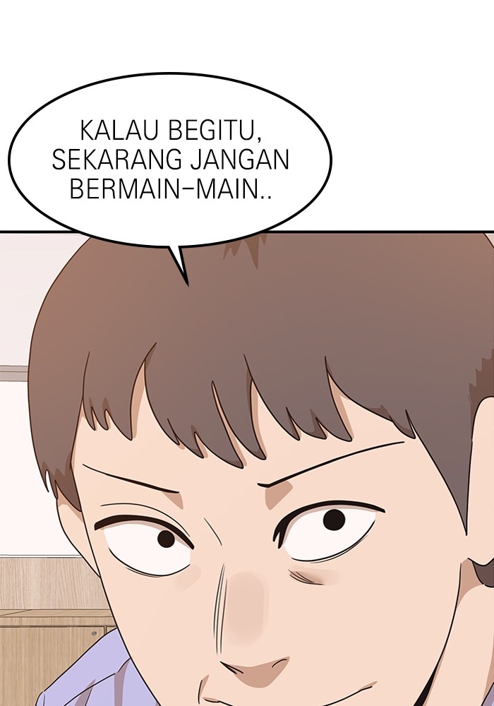 Double Click Chapter 117 - halaman 133