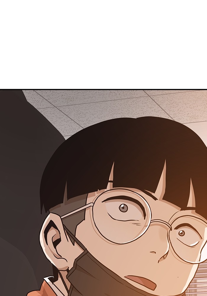 Double Click Chapter 117 - halaman 135