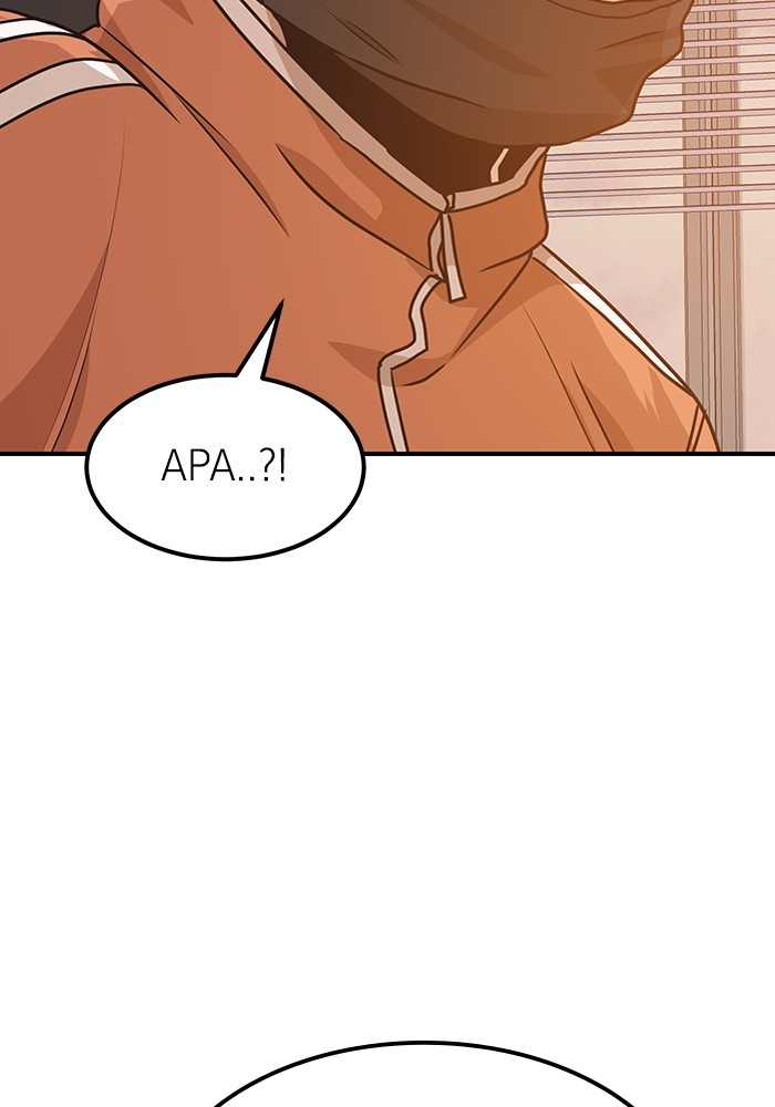 Double Click Chapter 117 - halaman 136