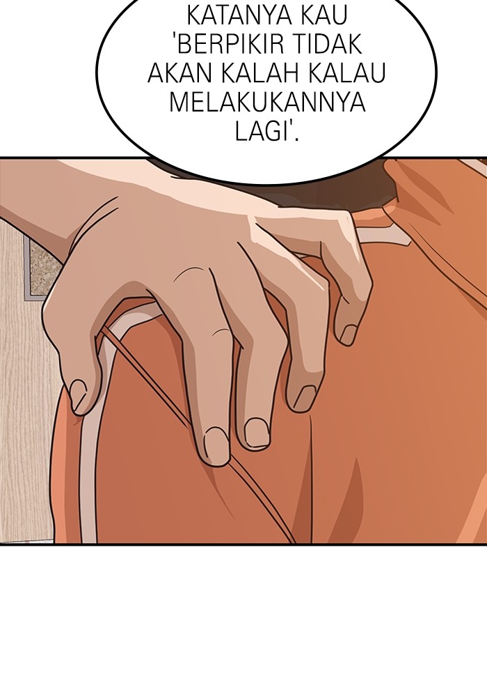 Double Click Chapter 117 - halaman 137