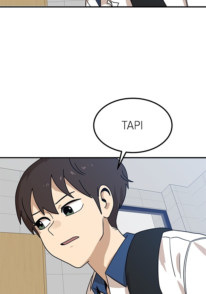 Double Click Chapter 117 - halaman 14