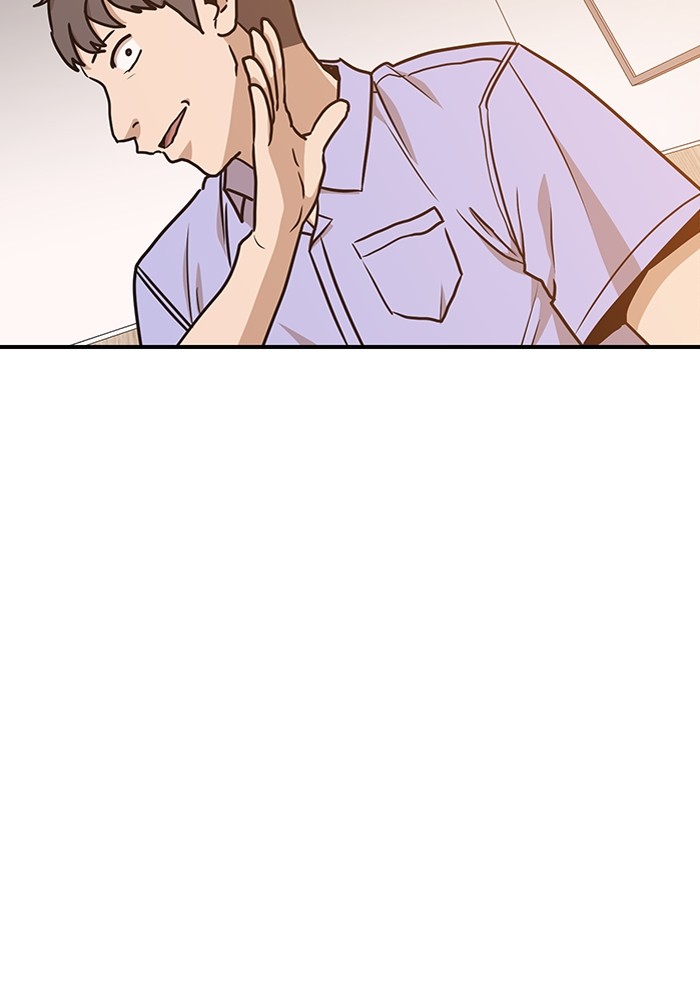 Double Click Chapter 117 - halaman 140