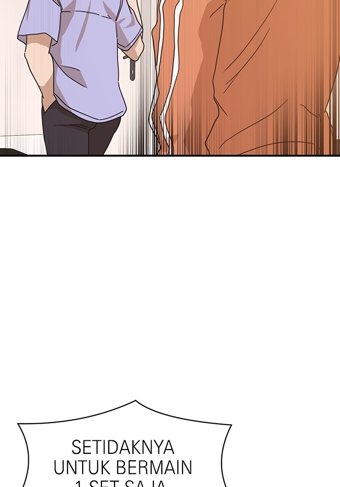 Double Click Chapter 117 - halaman 144
