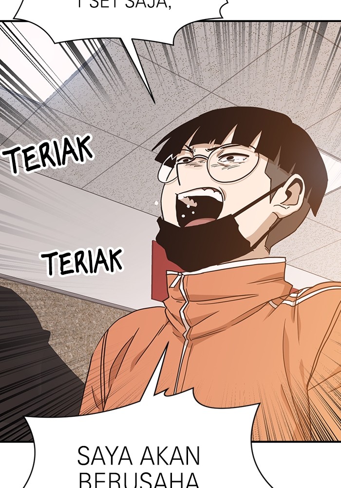 Double Click Chapter 117 - halaman 145