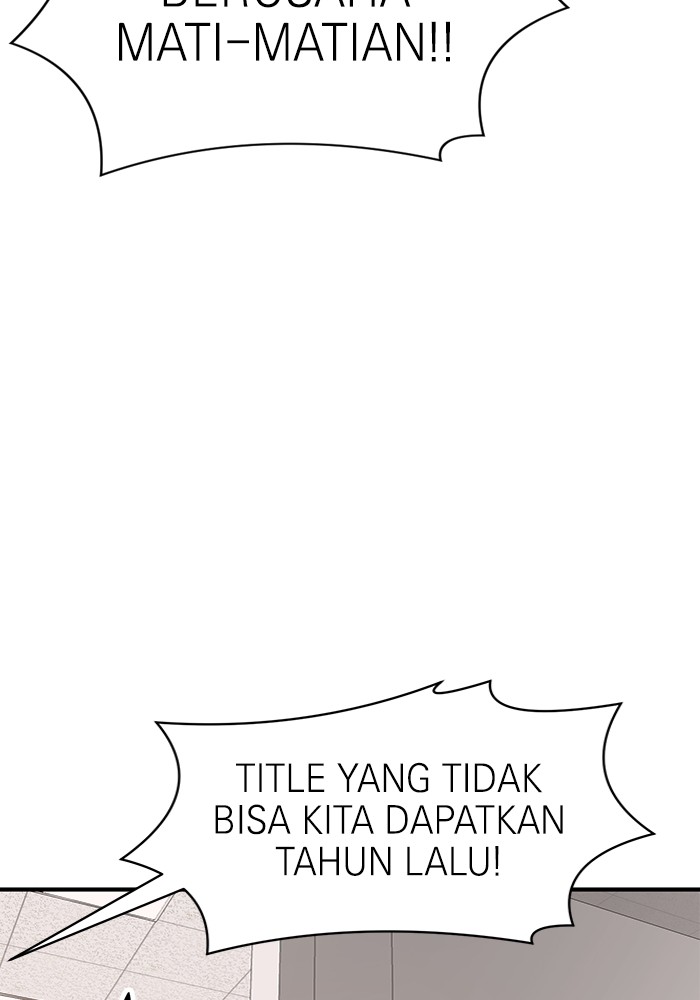 Double Click Chapter 117 - halaman 146