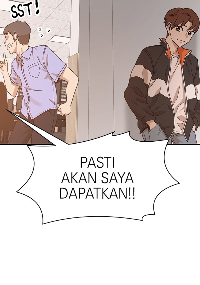 Double Click Chapter 117 - halaman 147
