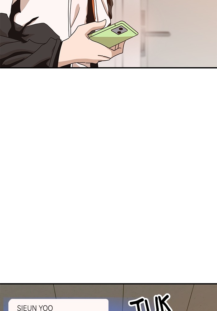 Double Click Chapter 117 - halaman 150