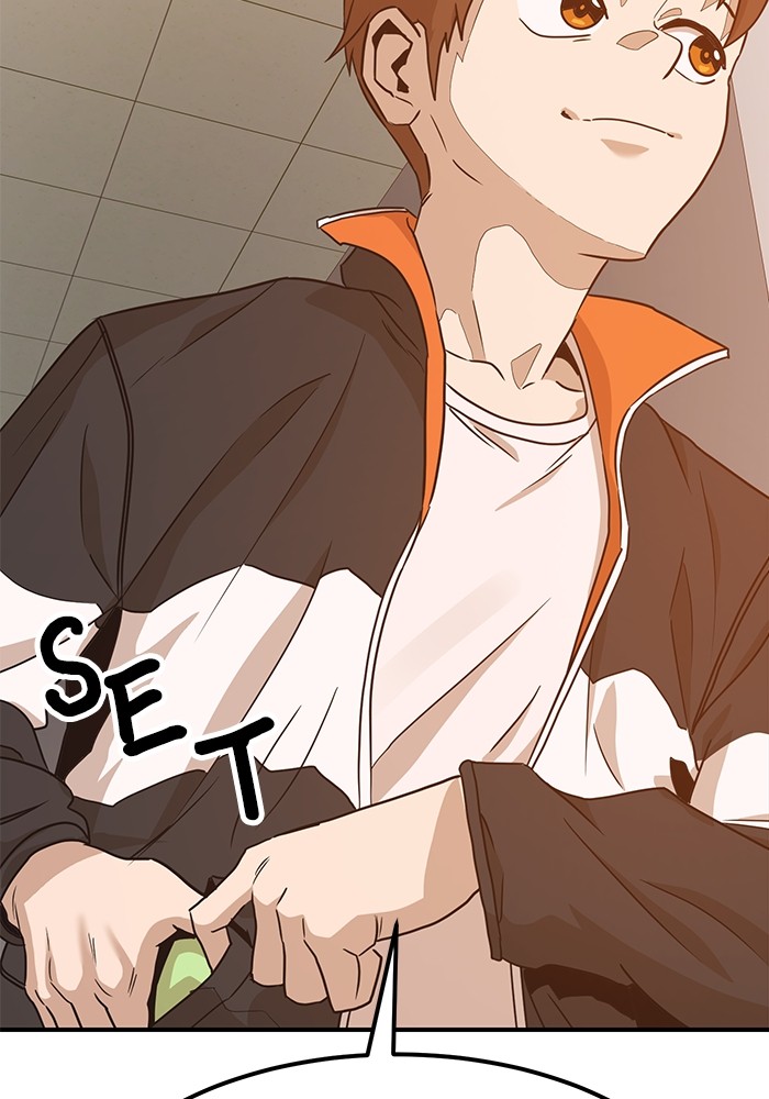 Double Click Chapter 117 - halaman 154