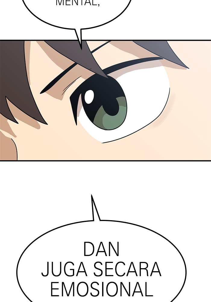 Double Click Chapter 117 - halaman 16