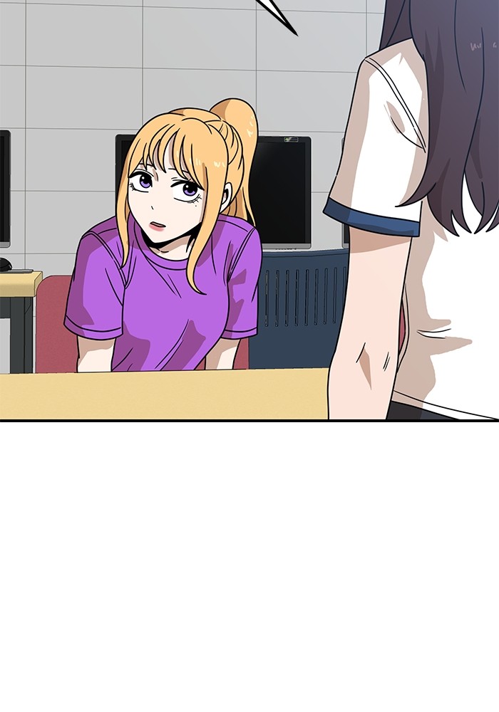 Double Click Chapter 117 - halaman 19