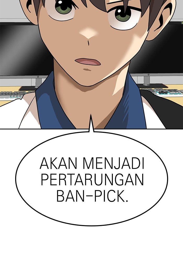 Double Click Chapter 117 - halaman 2