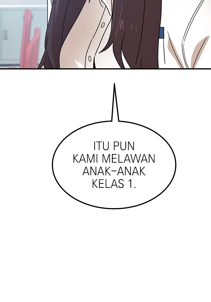 Double Click Chapter 117 - halaman 21