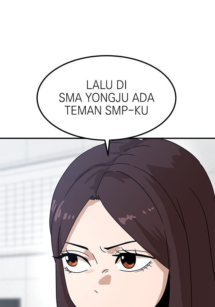 Double Click Chapter 117 - halaman 22