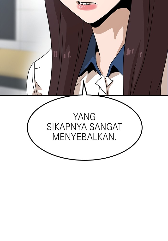 Double Click Chapter 117 - halaman 23