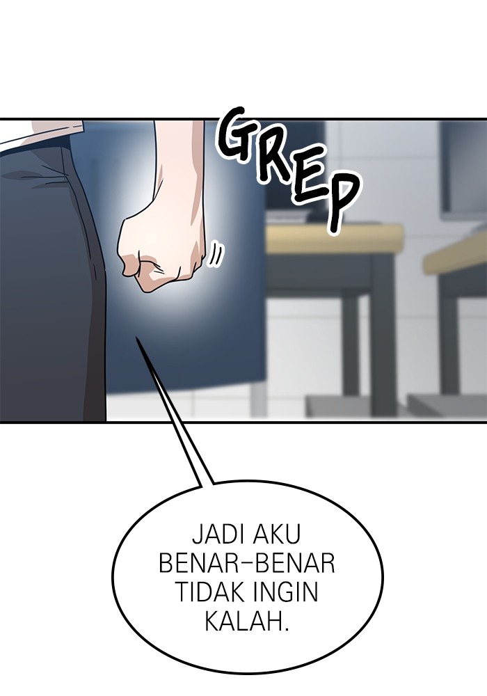 Double Click Chapter 117 - halaman 24