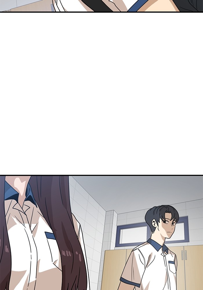 Double Click Chapter 117 - halaman 26