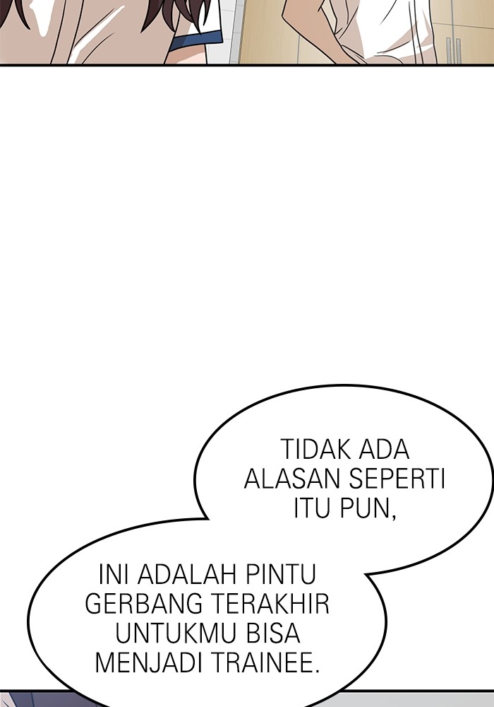 Double Click Chapter 117 - halaman 27