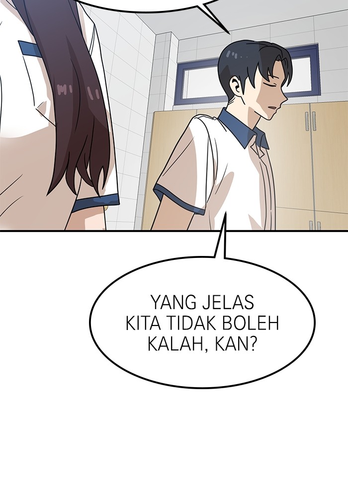 Double Click Chapter 117 - halaman 28