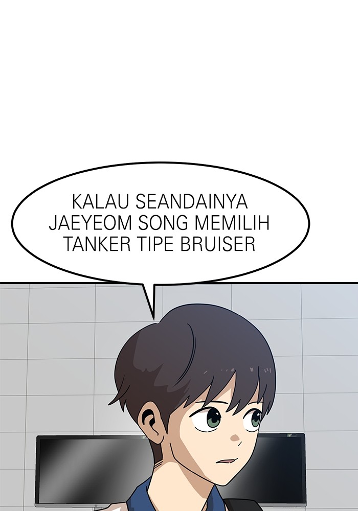 Double Click Chapter 117 - halaman 3