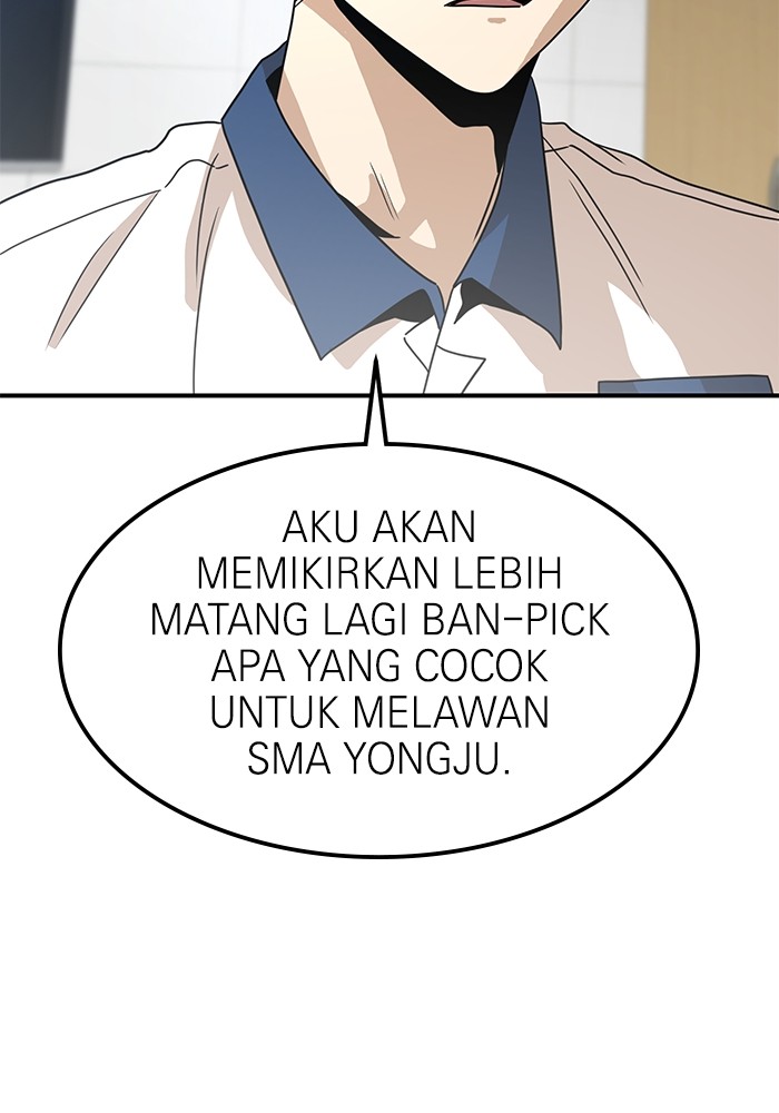 Double Click Chapter 117 - halaman 30