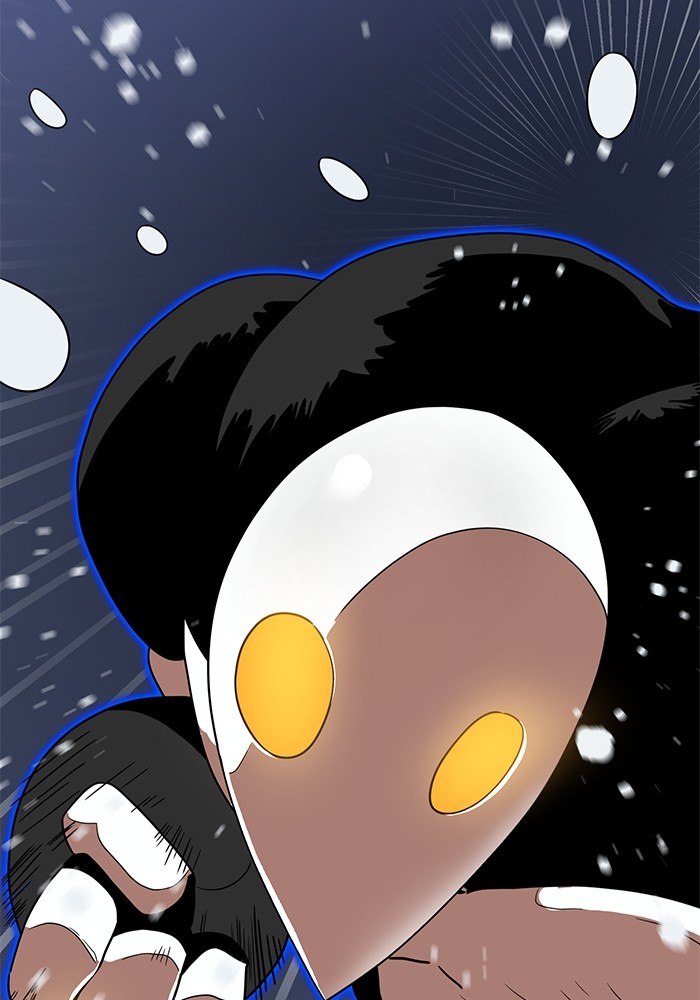 Double Click Chapter 117 - halaman 37