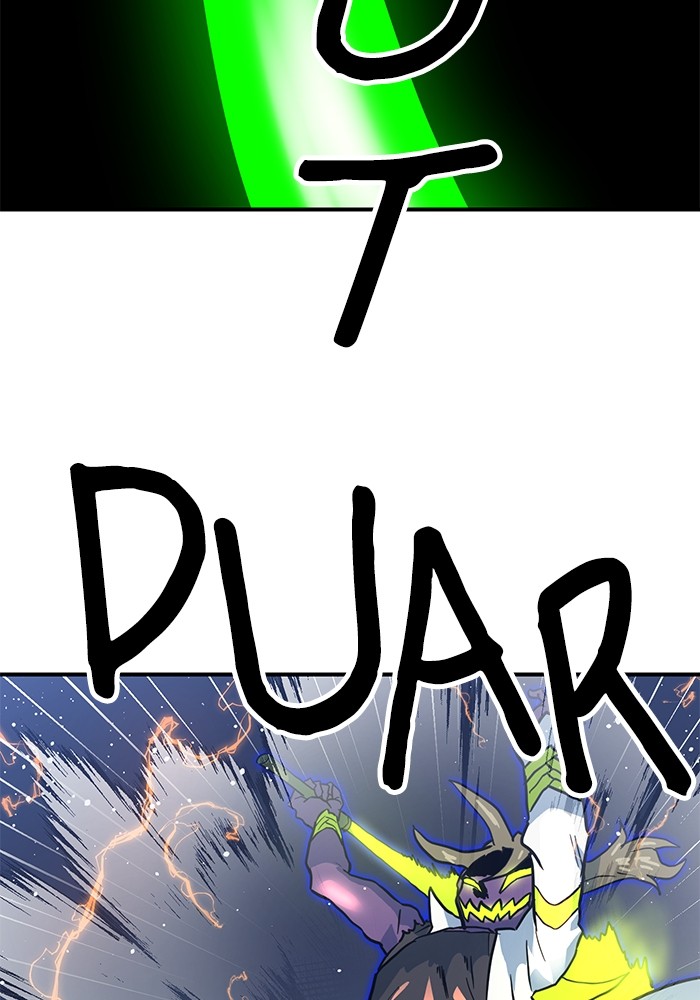 Double Click Chapter 117 - halaman 43