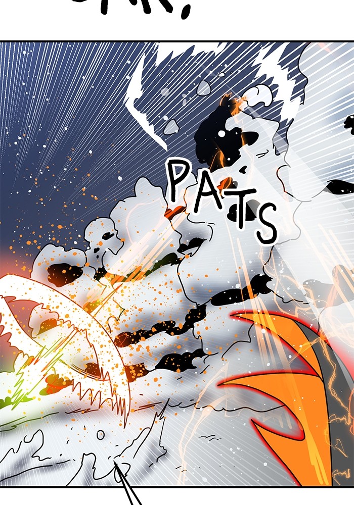 Double Click Chapter 117 - halaman 47