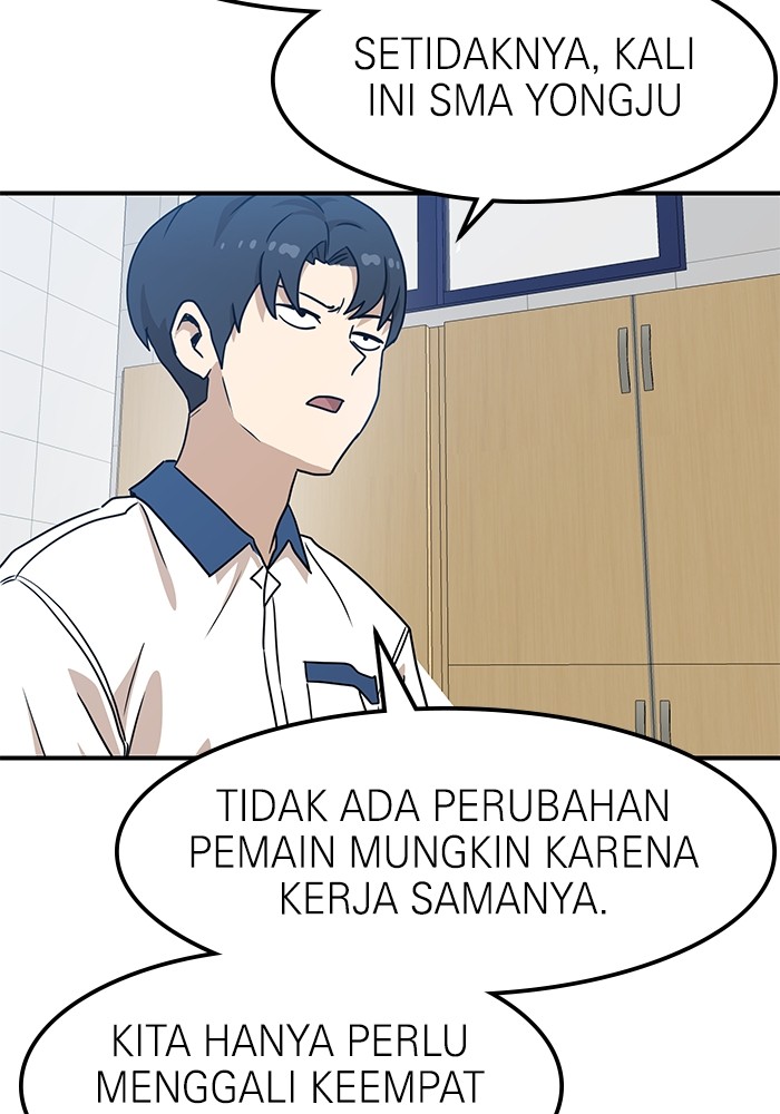 Double Click Chapter 117 - halaman 5