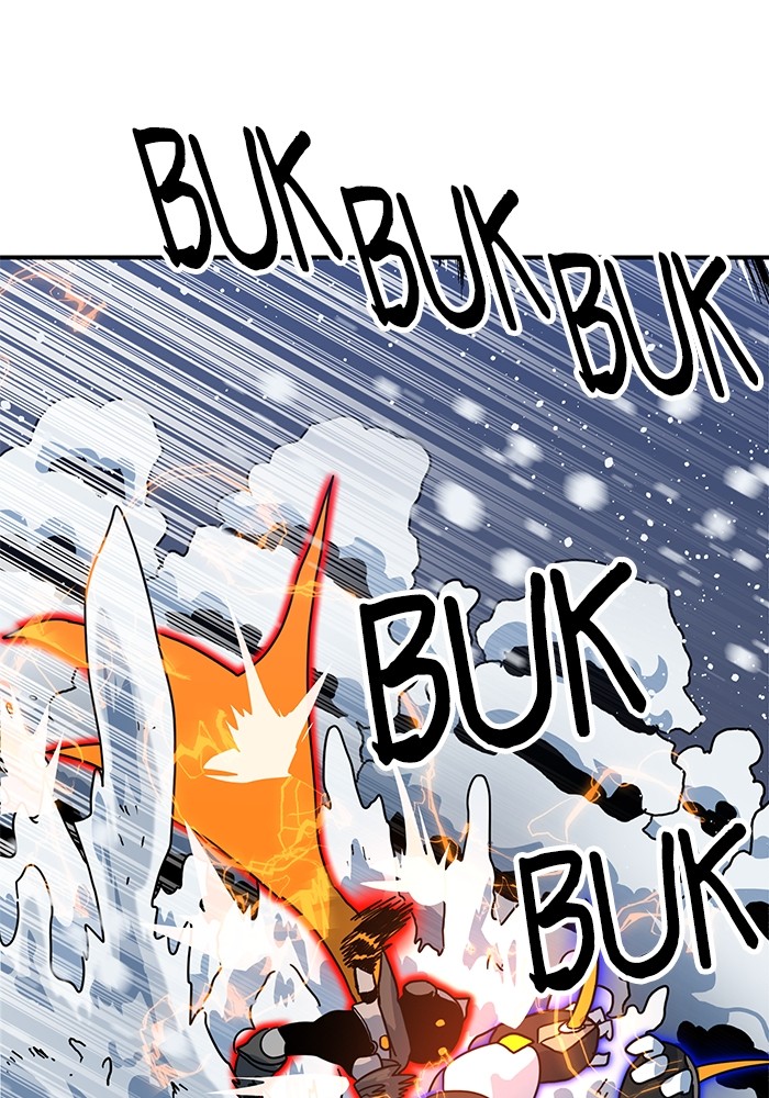 Double Click Chapter 117 - halaman 51