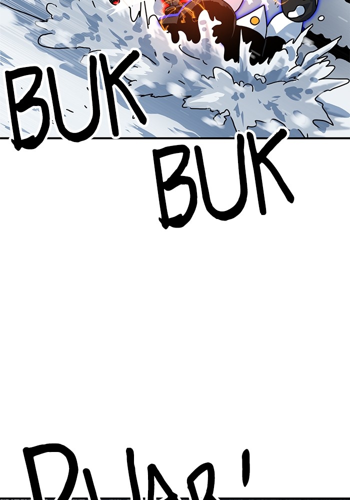 Double Click Chapter 117 - halaman 52