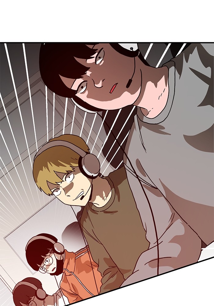 Double Click Chapter 117 - halaman 54