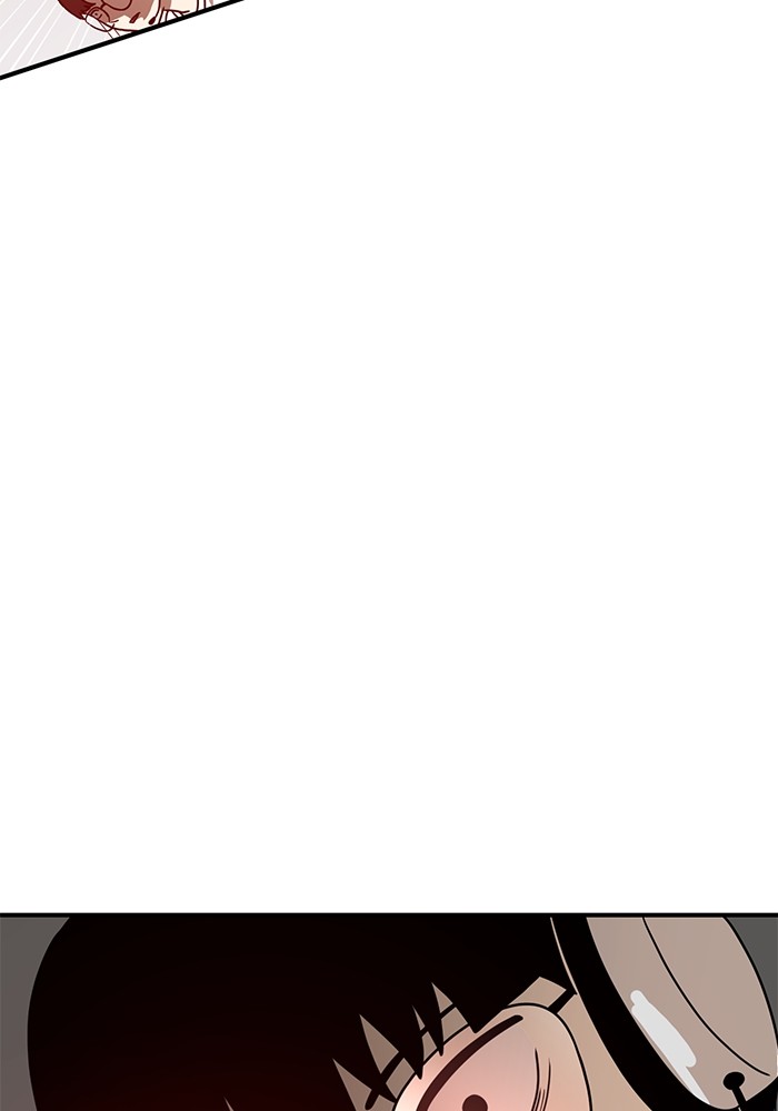 Double Click Chapter 117 - halaman 55