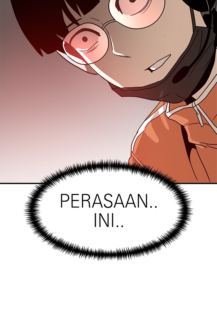 Double Click Chapter 117 - halaman 56