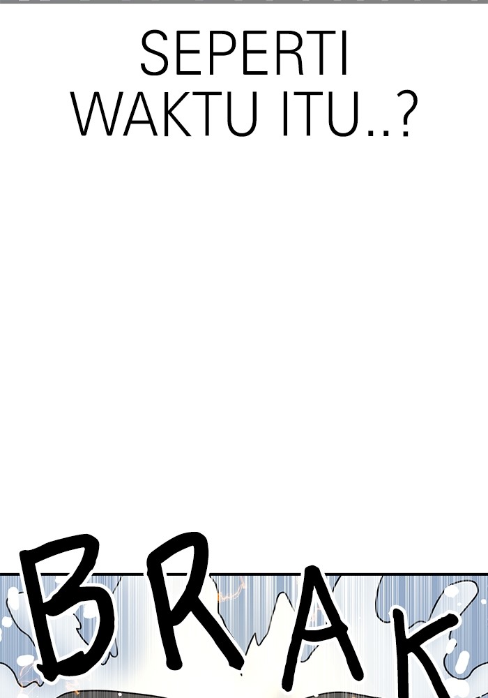 Double Click Chapter 117 - halaman 59