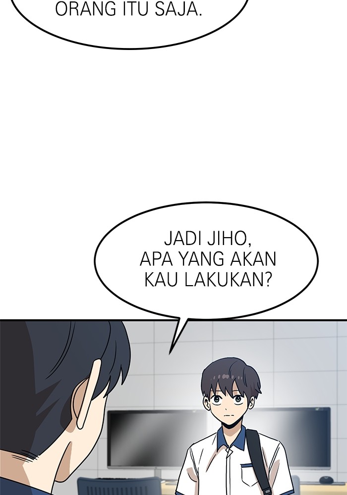Double Click Chapter 117 - halaman 6