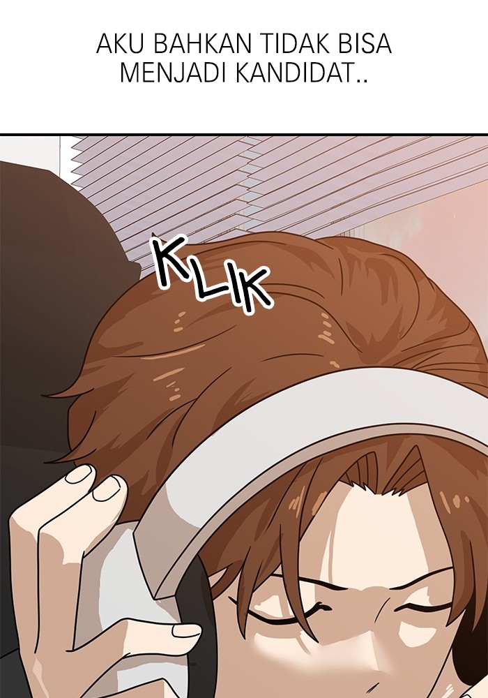 Double Click Chapter 117 - halaman 64